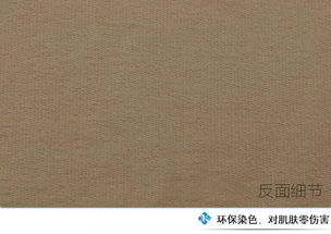 深耕十八載，品質(zhì)鑄就信賴 海雙紡織的粗針針織面料供應(yīng)之路